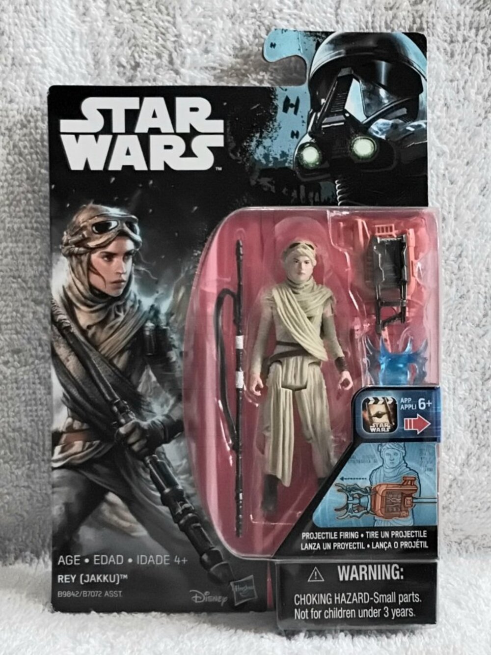 Sealed 2016 Star Wars Rey (Jakku) Figure in NM/M packaging!!
